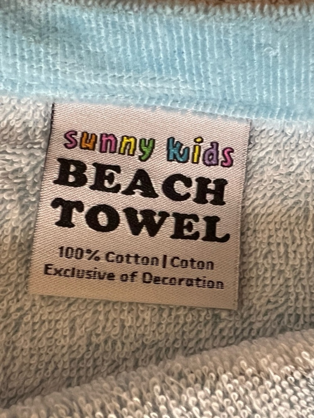 Cute Sunny Kids Kitty Mermaid Beach Towel 🧜🏻‍♀️ 🐈 - Picture 3 of 4